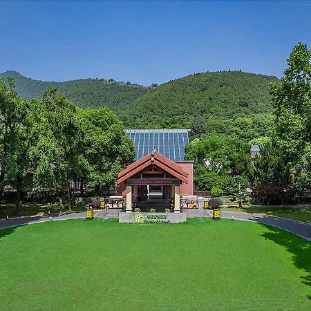 Holiday Inn Resort Chaohu Hot Spring By Ihg Hefei Extérieur photo