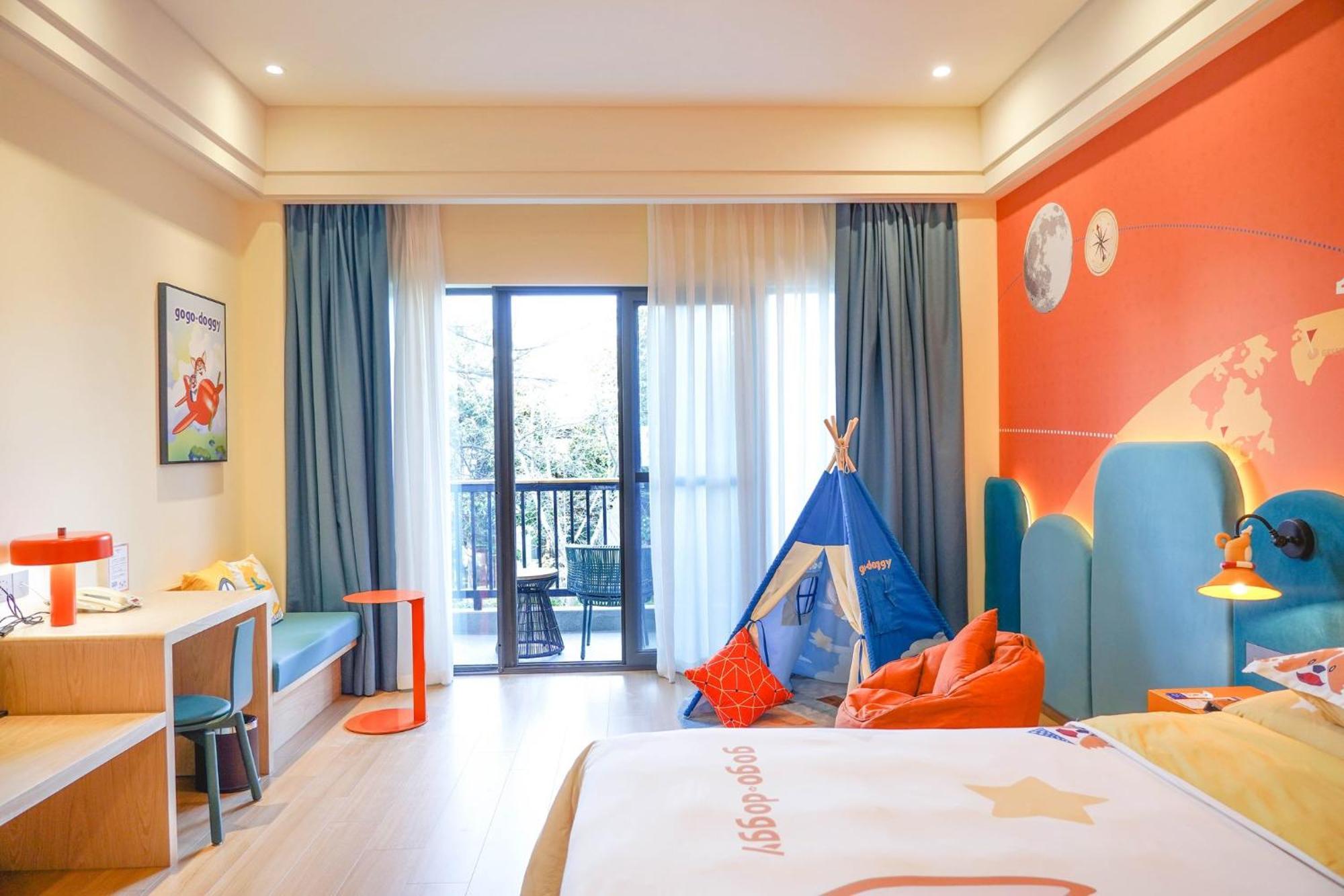 Holiday Inn Resort Chaohu Hot Spring By Ihg Hefei Extérieur photo