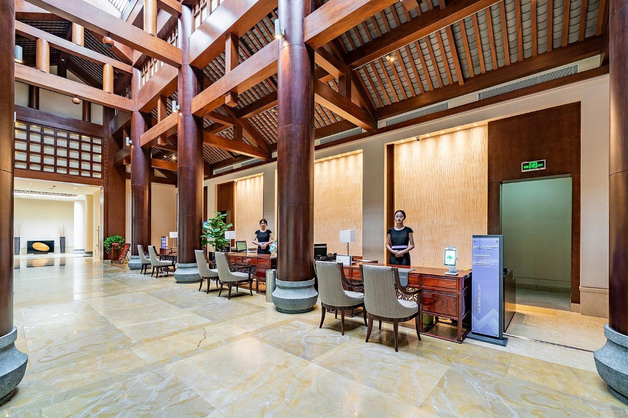 Holiday Inn Resort Chaohu Hot Spring By Ihg Hefei Extérieur photo
