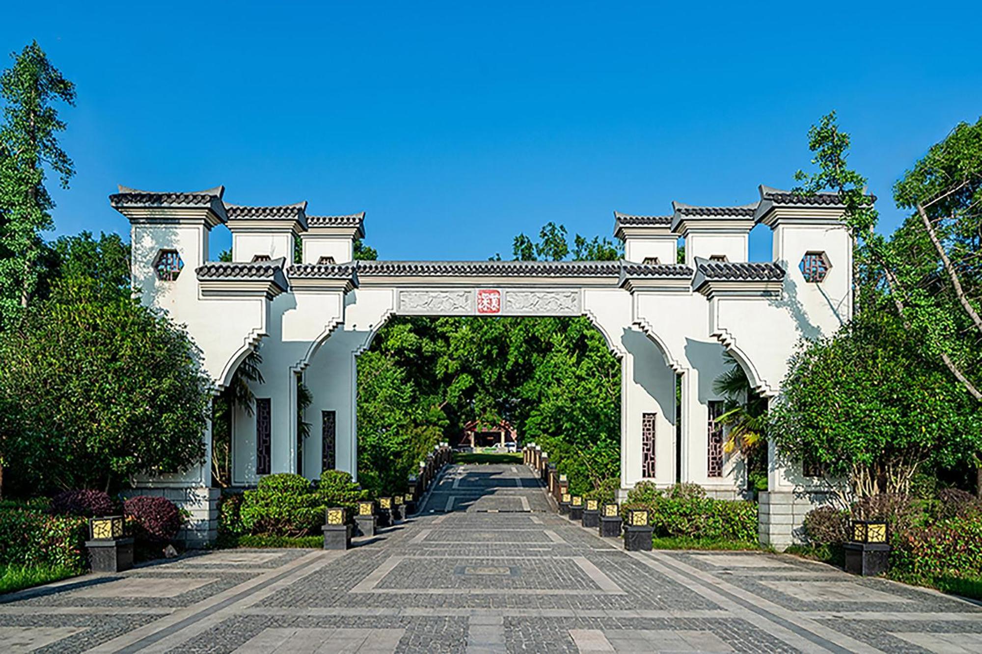 Holiday Inn Resort Chaohu Hot Spring By Ihg Hefei Extérieur photo