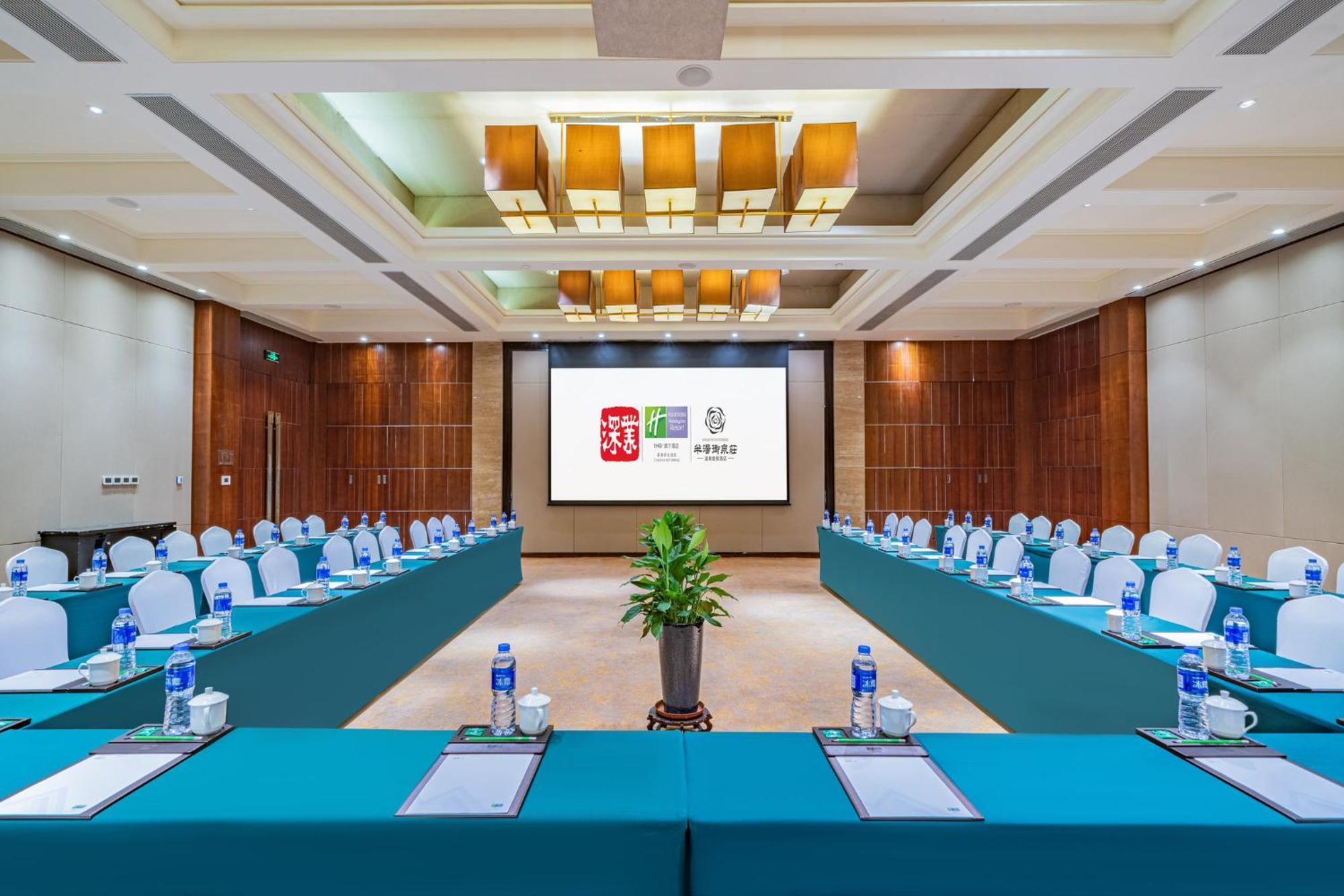Holiday Inn Resort Chaohu Hot Spring By Ihg Hefei Extérieur photo
