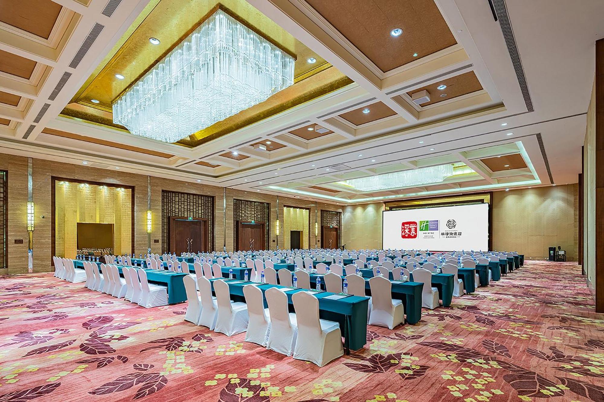 Holiday Inn Resort Chaohu Hot Spring By Ihg Hefei Extérieur photo