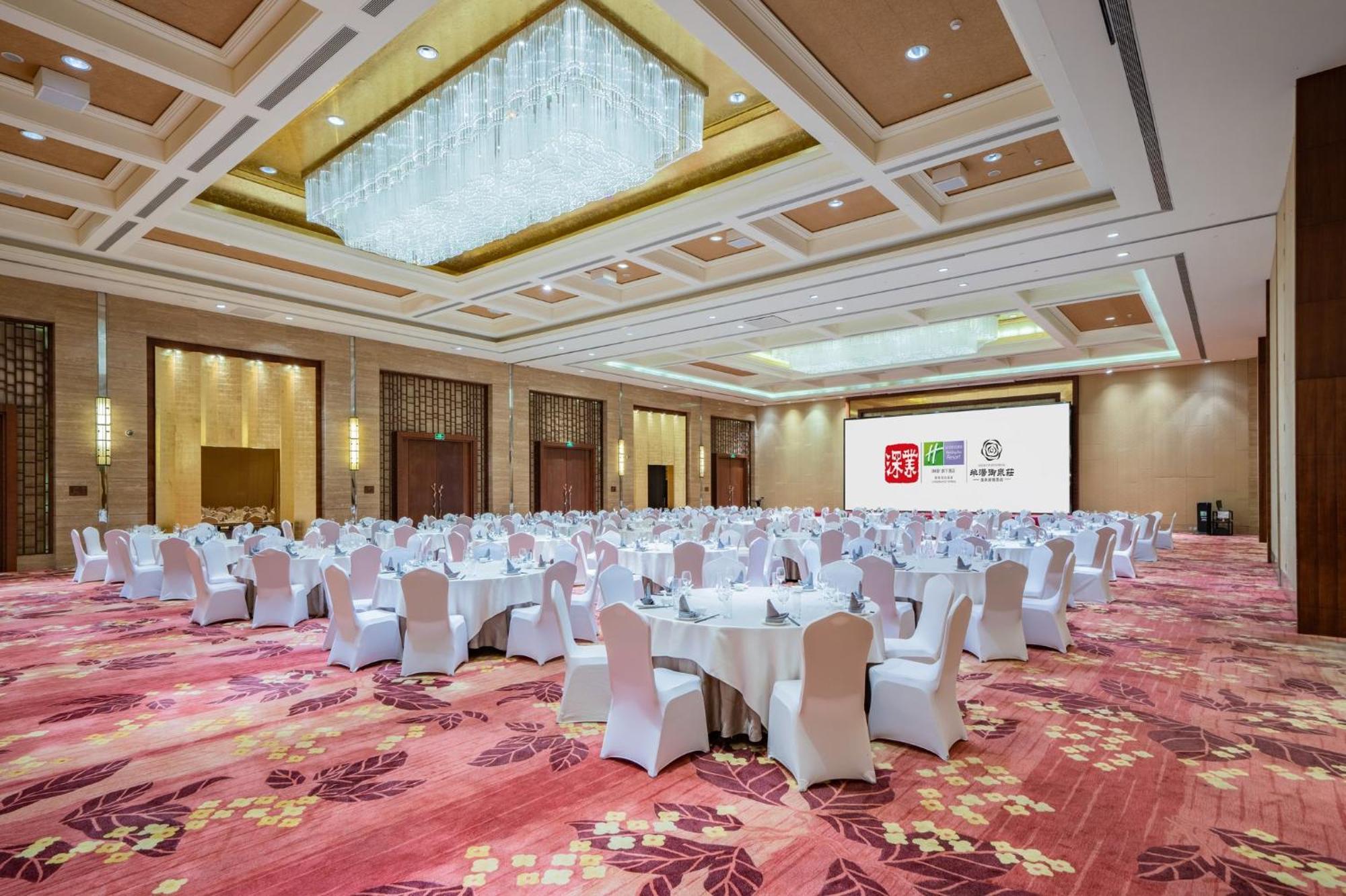 Holiday Inn Resort Chaohu Hot Spring By Ihg Hefei Extérieur photo