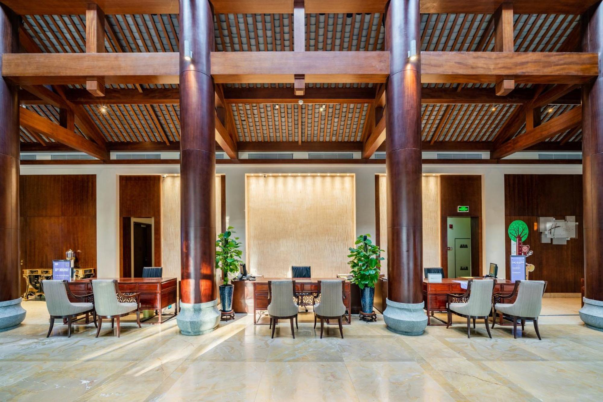 Holiday Inn Resort Chaohu Hot Spring By Ihg Hefei Extérieur photo